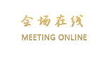 深圳小梅沙观景度假酒店